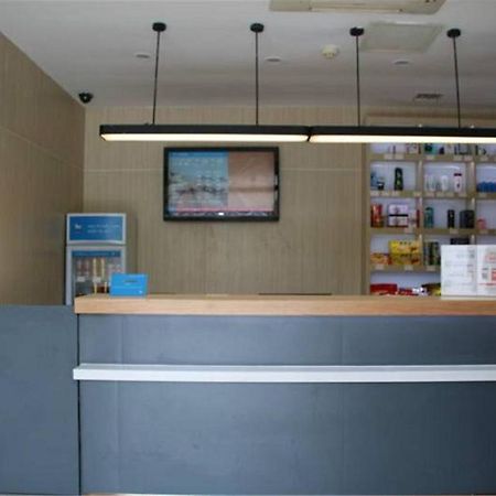 汉庭长沙迎宾路地铁站酒店 外观 照片