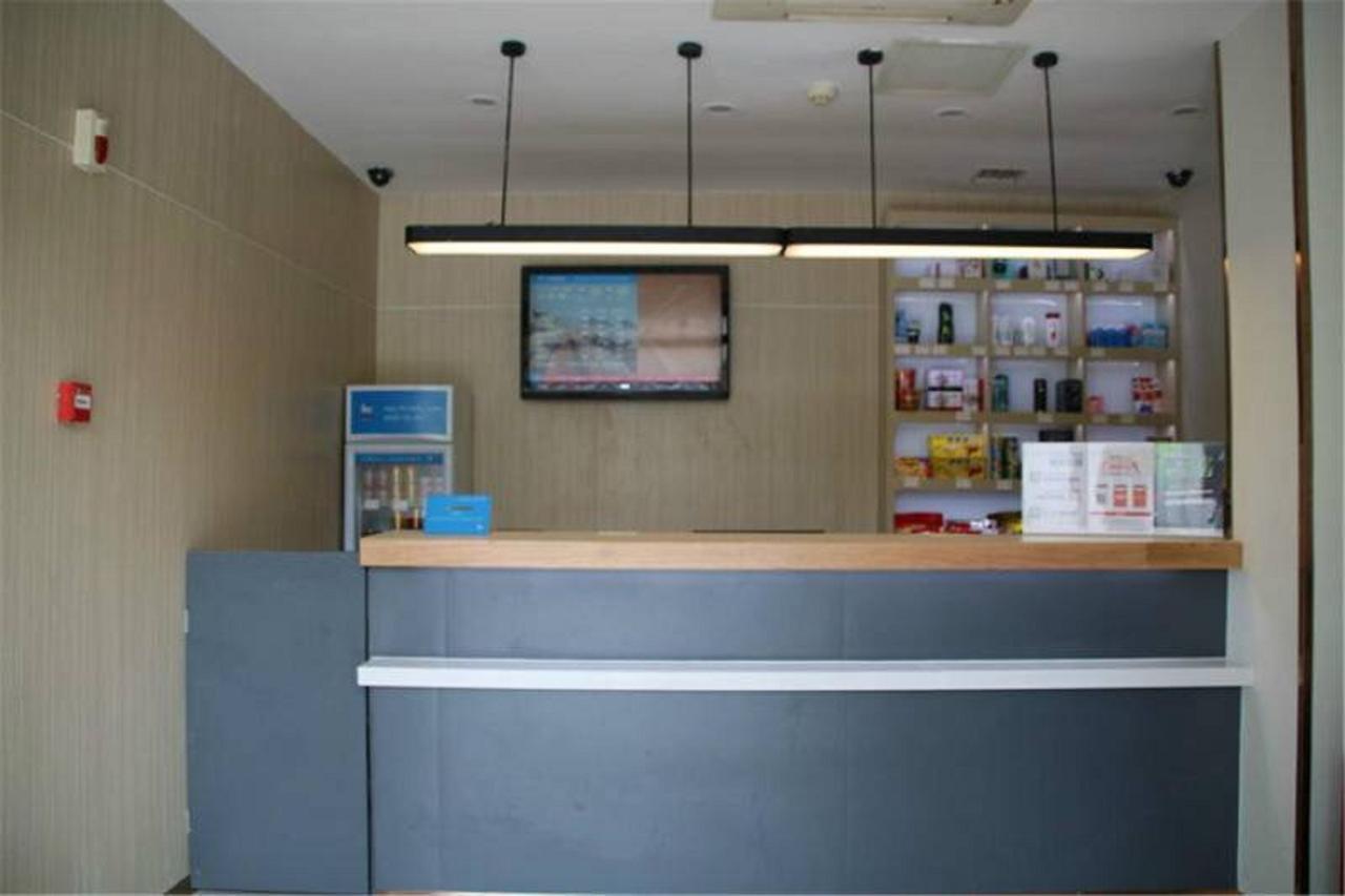 汉庭长沙迎宾路地铁站酒店 外观 照片